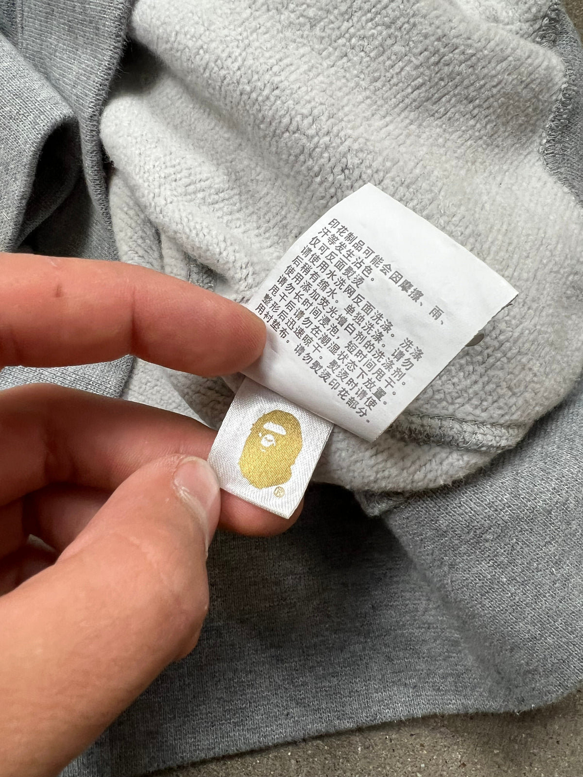 Bape Zip-Up Hoodie