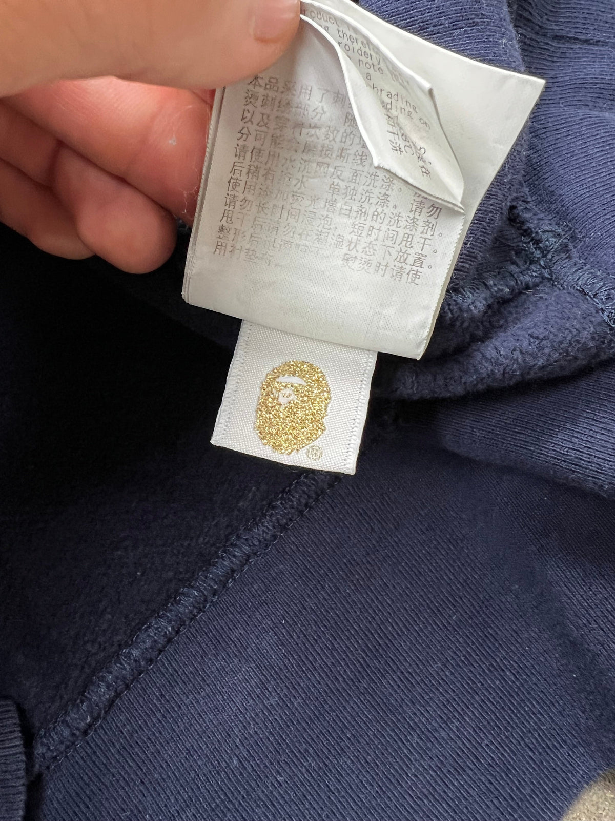 Bape sweater, size L (true to size), pre-owned 9/10 condition – Relique